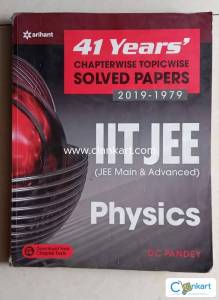 Arihant 41Years  solved paper of Physics