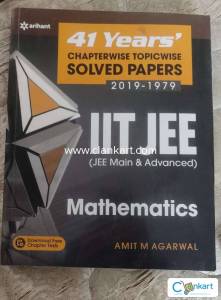 Arihant 41 Years Chapterwise Topicwise solved papers(Mathematics)