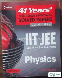 Arihant 41 years Chapterwise Topicwise Solved Papers (2019-1979)