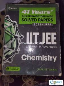 Arihant 41 years chaperwise topicwise solved papers