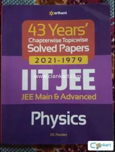 Arihant 43 Year's Physics Solved Papers IIT JEE