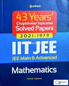 Arihant 43 Years' Chapterwise Topicwise Solved Papers (2021-1979)