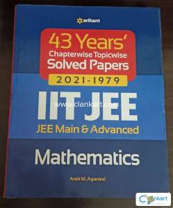 Arihant 43 Years PCM Solved questions (JEE MAINS+ ADV)