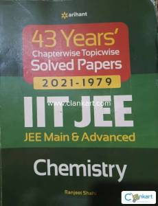 Arihant 43 year