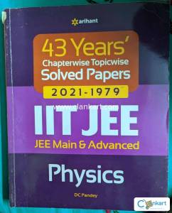 Arihant 43 years chapterwise solved papers