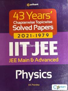 Arihant 43 years pyqs JEE Mains and JEE Advanced Physics