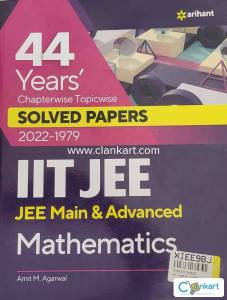 Arihant 44 Years' Mathematics PYQ IIT JEE
