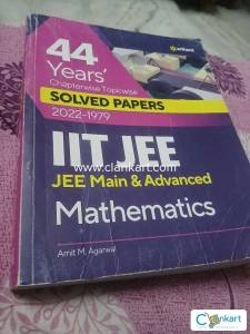 Arihant 44 years IIT JEE PYQ Mathematics
