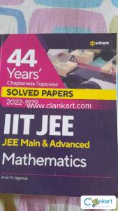 Arihant 44 years Jeemain&advance pyqs(2022-1979)