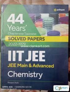 Arihant 44 years chapterwise and topicwise solved papers IIT JEE