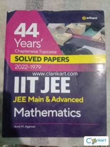 Arihant 44 years mathematics