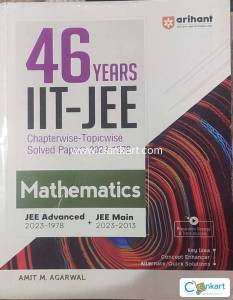 Arihant 46 years Jee Mains & Advanced Maths PYQs book