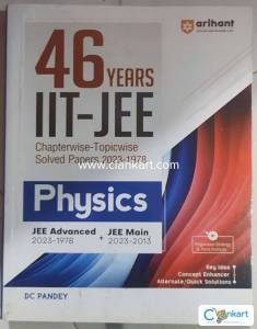 Arihant 46 years Jee Mains & Advanced Physics PYQ book