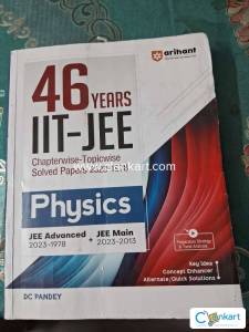 Arihant 46 years Solved Papers Physics IIT JEE