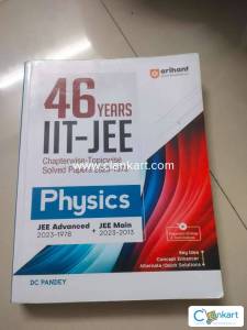 Arihant 46years IIT-JEE topicwise solved papers 2023-1978
