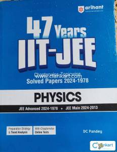 Arihant 47 years  solved Physics paper (pyq) Jee mains and advanced