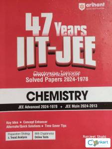 Arihant 47 years solved chemistry paper