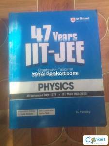 Arihant 47 years solved paper