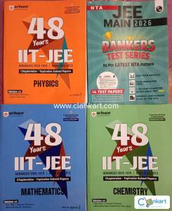 Arihant 48 Years IIT-JEE PCM Bundle+PW Rankers Test Series