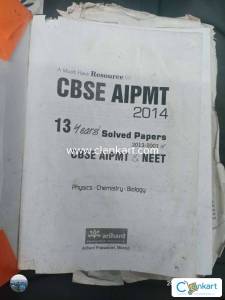 Arihant AIPMT 2014 13 Years Solved Paper