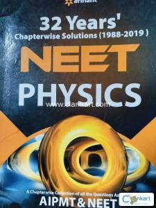 Arihant AIPMT & NEET 32 years (Biology & Physics)