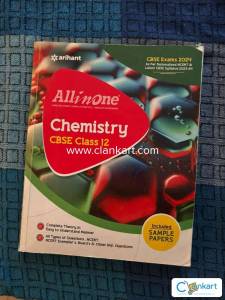Arihant ALL IN ONE Class 12 SET