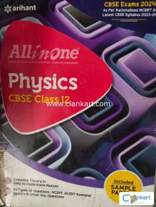 Arihant ALL IN ONE Physics