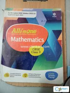 Arihant ALL IN ONE mathematics guide for class 9