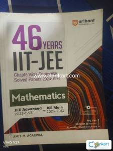 Arihant AMIT AGARWAL 46 years iit-jee maths question papers