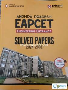 Arihant AP eapcet (enginner)solved papers 2024-2001