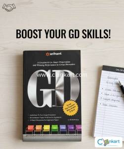 Arihant (A complete kit)