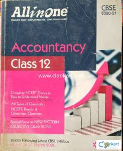 Arihant Accountancy for Class 12
