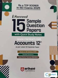 Arihant Accounts for Class 12