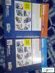 Arihant Airforce x and y group practice sets