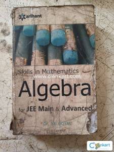 Arihant Algebra for JEE
