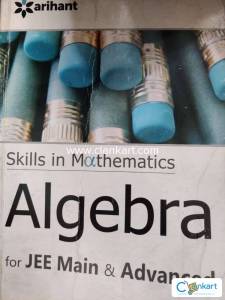 Arihant Algebra for JEE Main & Advanced