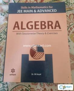 Arihant Algebra for JEE Main and Advanced