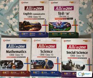 Arihant All IN ONE CLASS 10th all Guide books ( Eng,hin,maths,sci,sst)