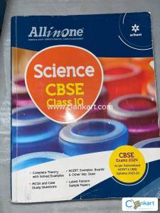 Arihant All In One CBSE Science class 10