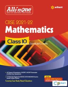 Arihant All In One Class 10 Mathematics 2021-22