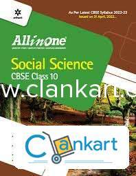 Arihant All In One Class 10 Social Science Reference Book