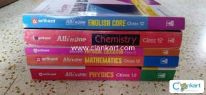 Arihant All In One, Class 12
