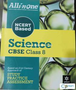 Arihant All In One Class 8  Science