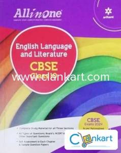 Arihant All In One English Class 10 CBSE 2024  Excellent Condition