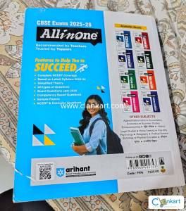 Arihant All In One Physics for Class 12