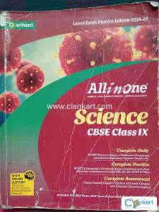 Arihant All In One Science 9th CBSE