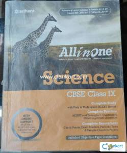 Arihant All In One Science Class 9th