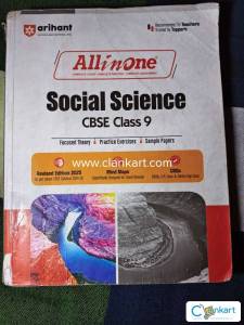 Arihant All In One Social Science Class 9th Latest Edition
