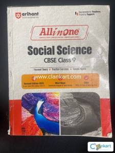 Arihant All In One  class 9 CBSE  social science