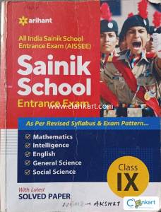 Arihant All India Sanik School Exam (AISSEE) Class 9th 2023-24 edition